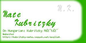 mate kubritzky business card